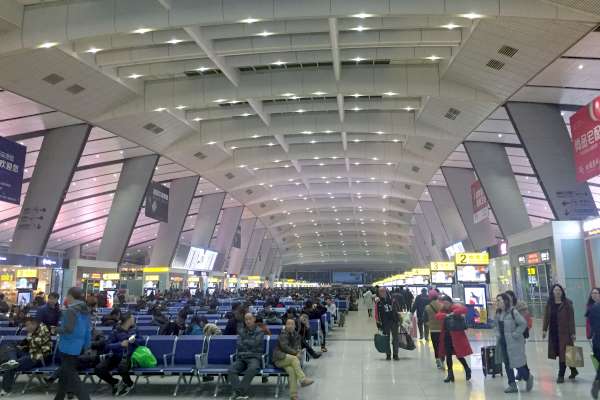 Beijing Railway Station