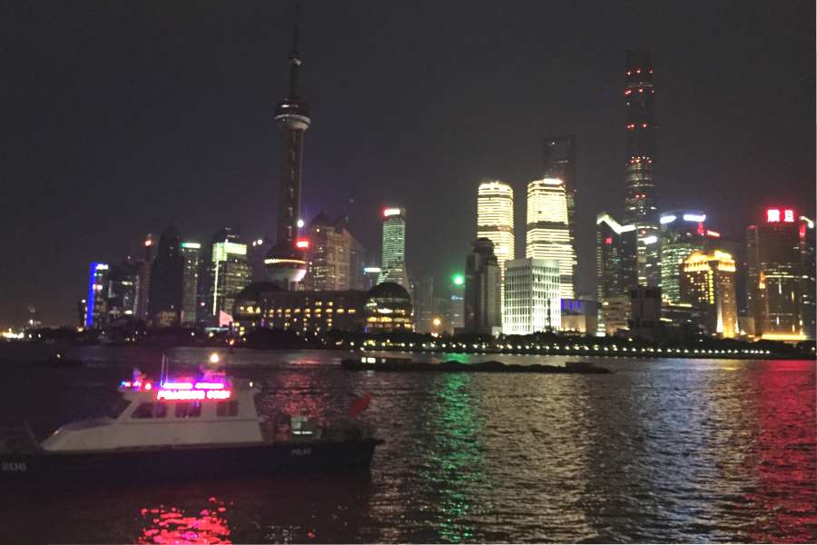 The Bund